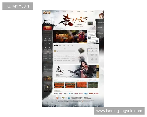 AG亚游平台网页版最新功能上线为用户提供多样化游戏选择与便捷操作体验全面优化