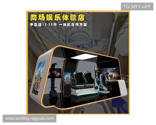 888真人官方网站最新登录入口全面解析助你轻松开启安全娱乐体验 888真人官方网站最新登录入口全面解析助你轻松开启安全娱乐体验